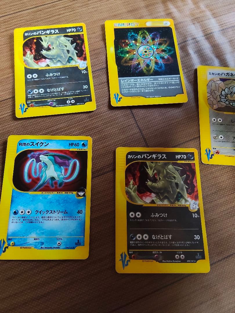 P*0様 旧裏　ポケモンカード　ハッサム　エンテイ　スイクン　バンギラス　ハガネ