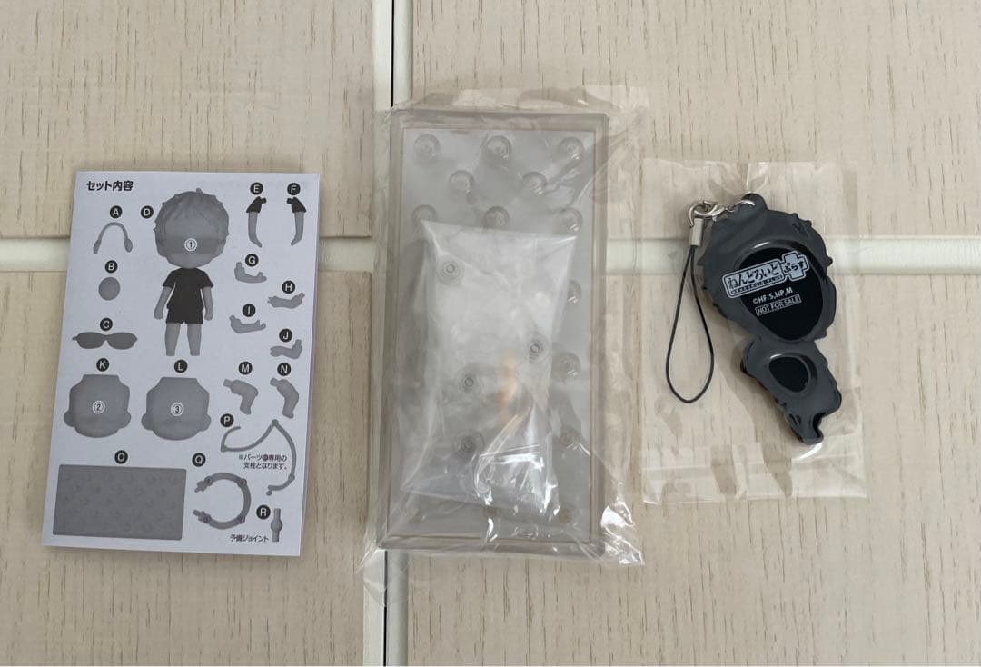 【 ハイキュー 】 ねんどろいど 月島蛍 & 山口忠