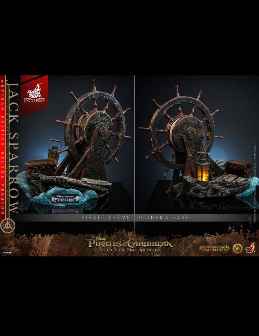 ムービーマスターピースDXアルチザンパイレーツオブカリビアンジャックスパロウ