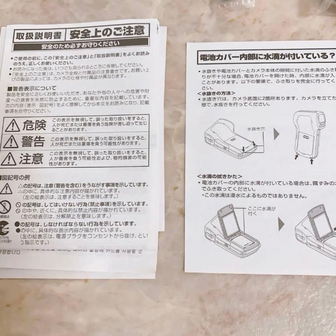 SANYO Xacti CA100 ピンク