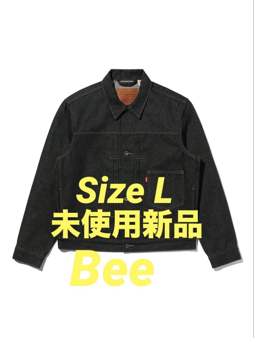 横尾忠則さんシルクスクリーン 福岡ダイエーホークス