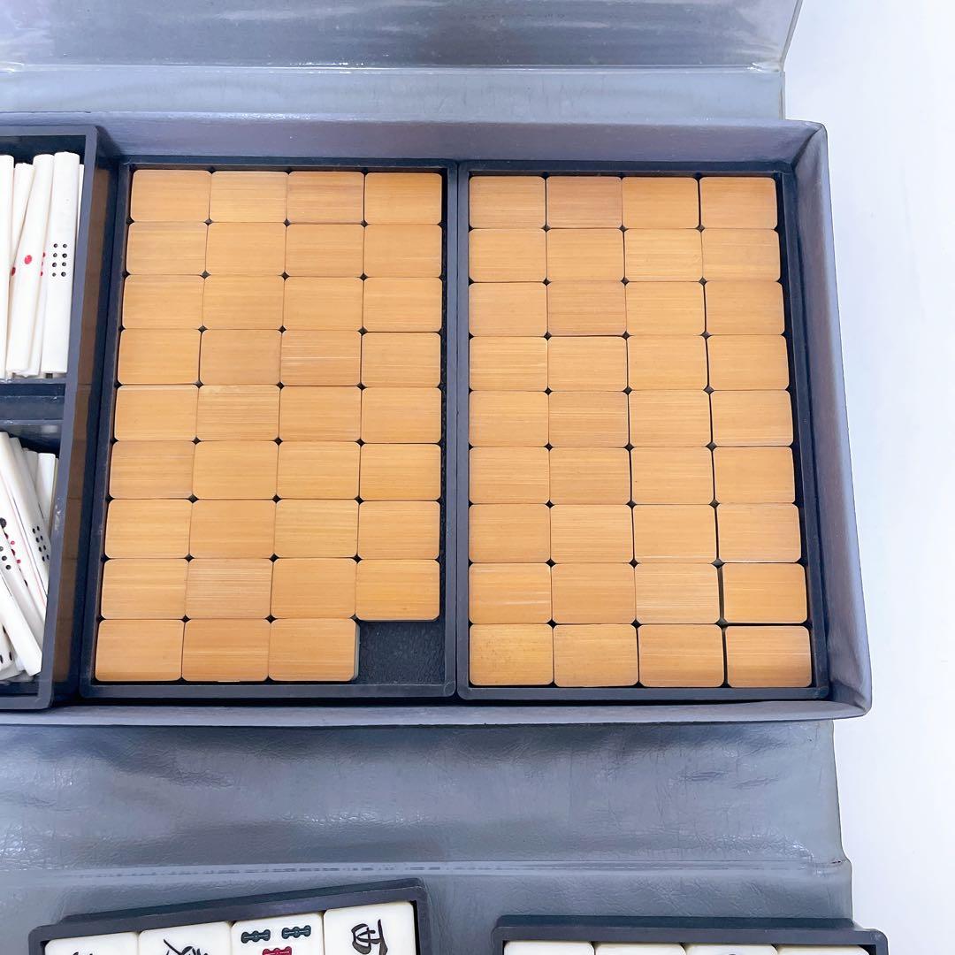 麻雀牌セット 昭和レトロ 竹背 麻雀牌 マージャン 現状品 - メルカリ