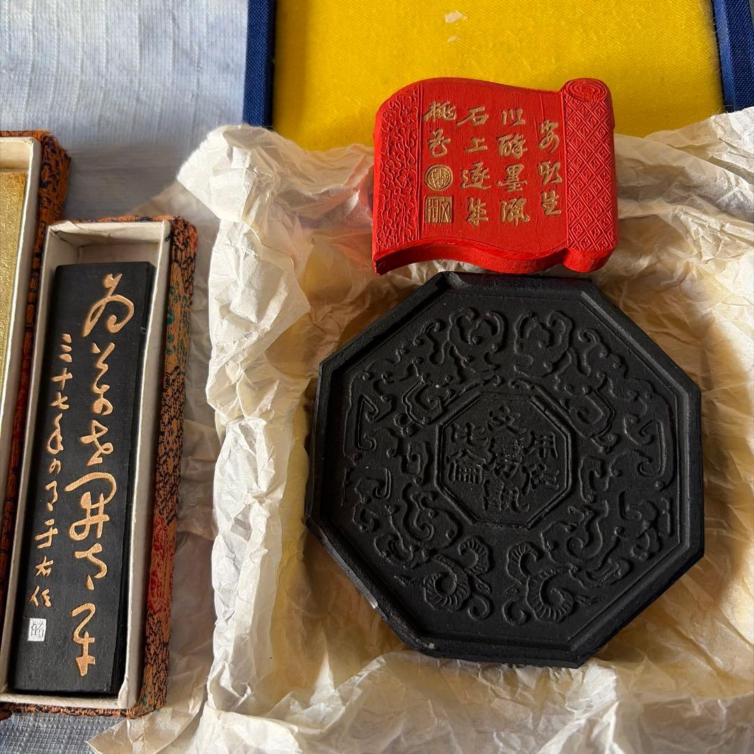 硯 墨 書道 中国 【公式通販】 墨 唐墨 朱墨 中国 書画 習字 硯 China