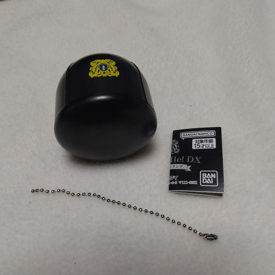 【レア】家庭教師ヒットマンREBORN ニューヴァリアーリング