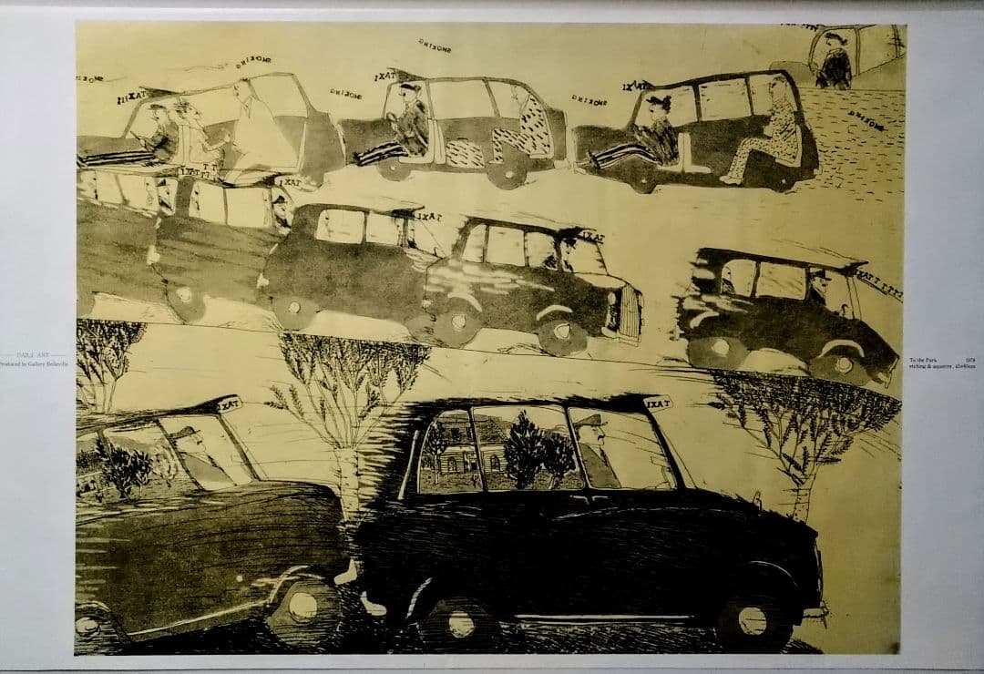 希少！山本容子さんの希少な展覧会オリジナルポスター 協賛POLA