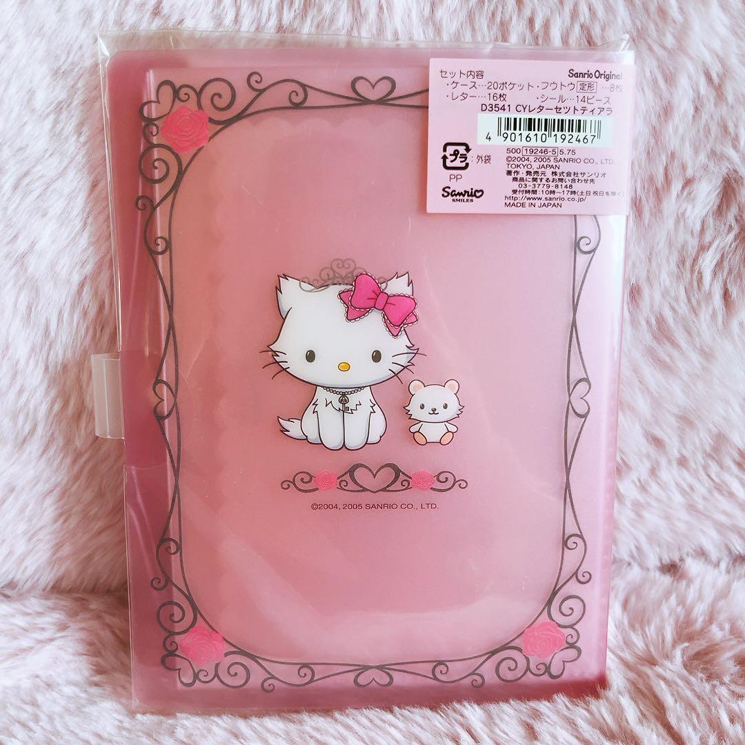 希少レア　チャーミーキティ　レターセット　ケース　ティアラ　2005 サンリオ