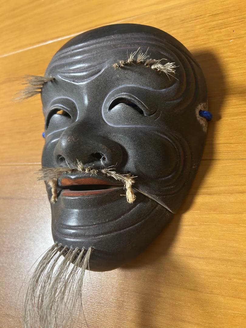 能面 ミニ般若 ミニ若女 セット 木彫り 時代 小面 能面 能楽 木彫 『姥