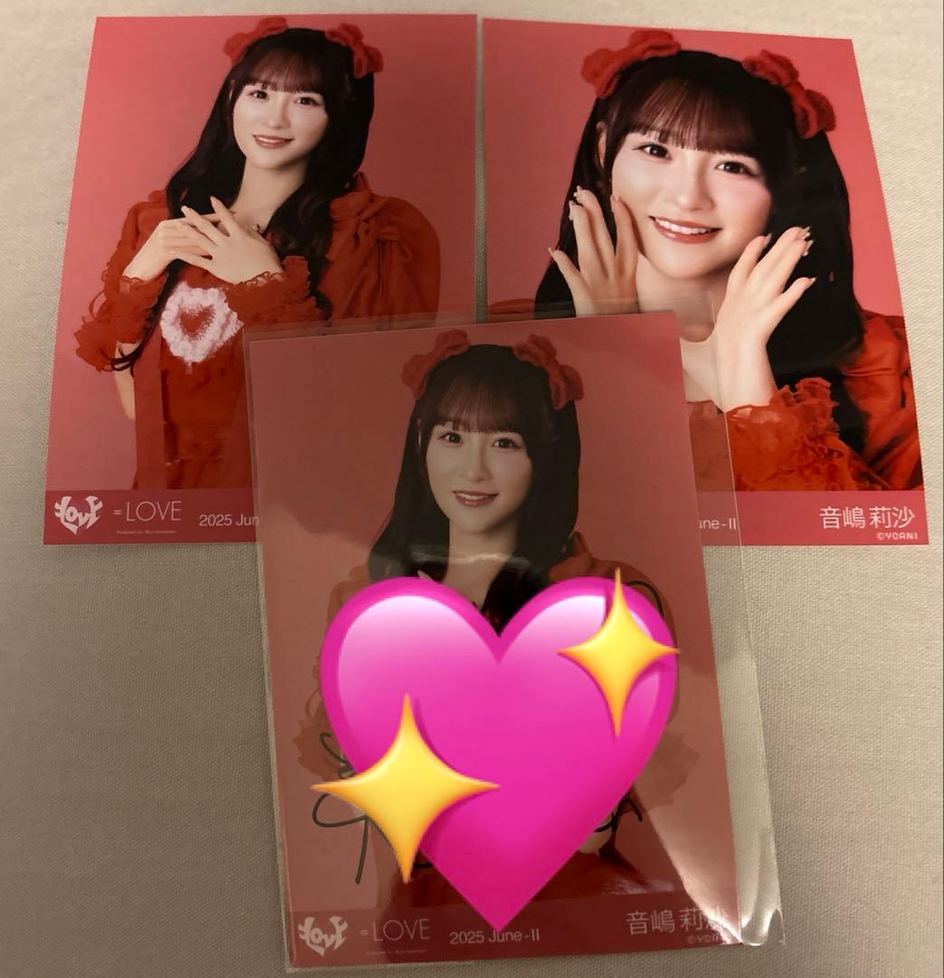 イコラブ 音嶋莉沙 直筆 とくべチュ、して チュウ 歌唱衣装