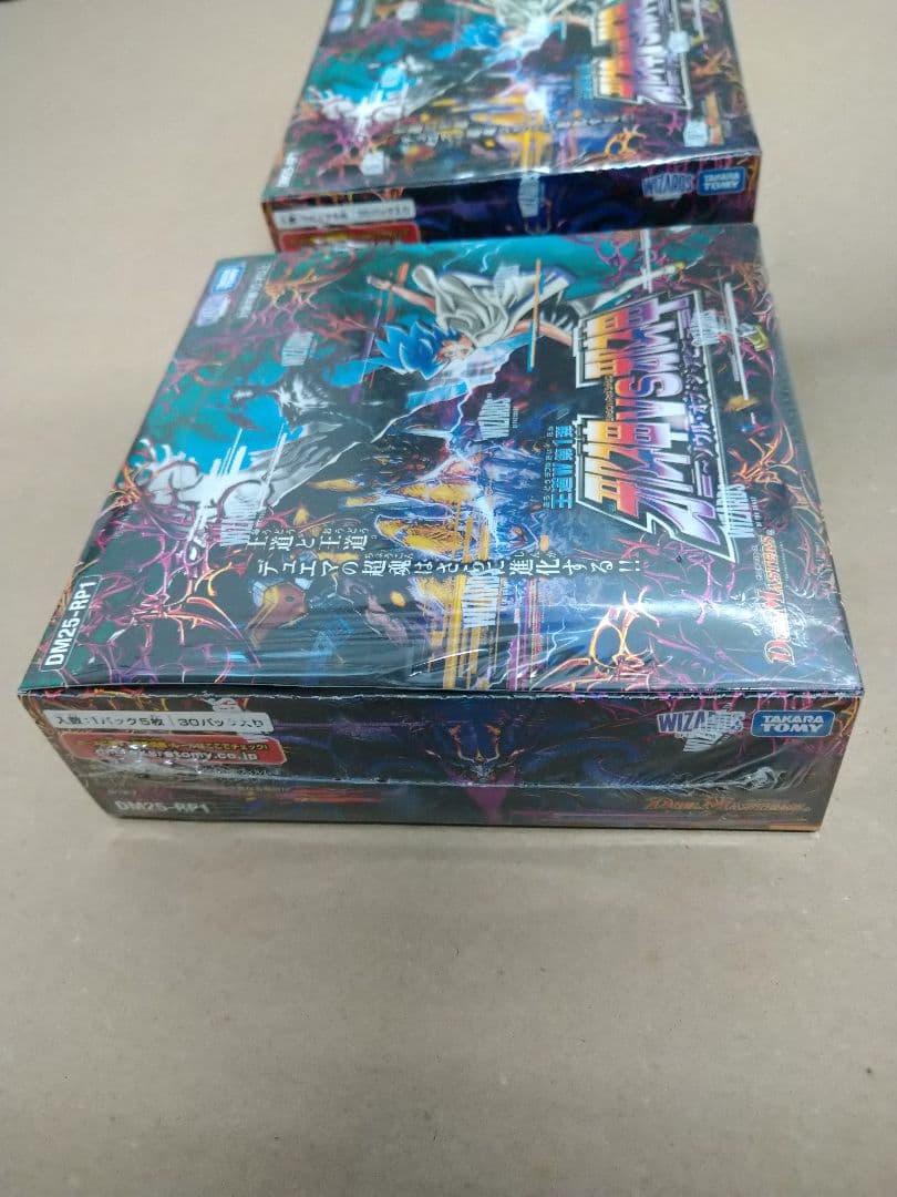 デュエマ 邪神vs邪神 ソウルオブジアビス 2box 新品未開封 シュリンク付き