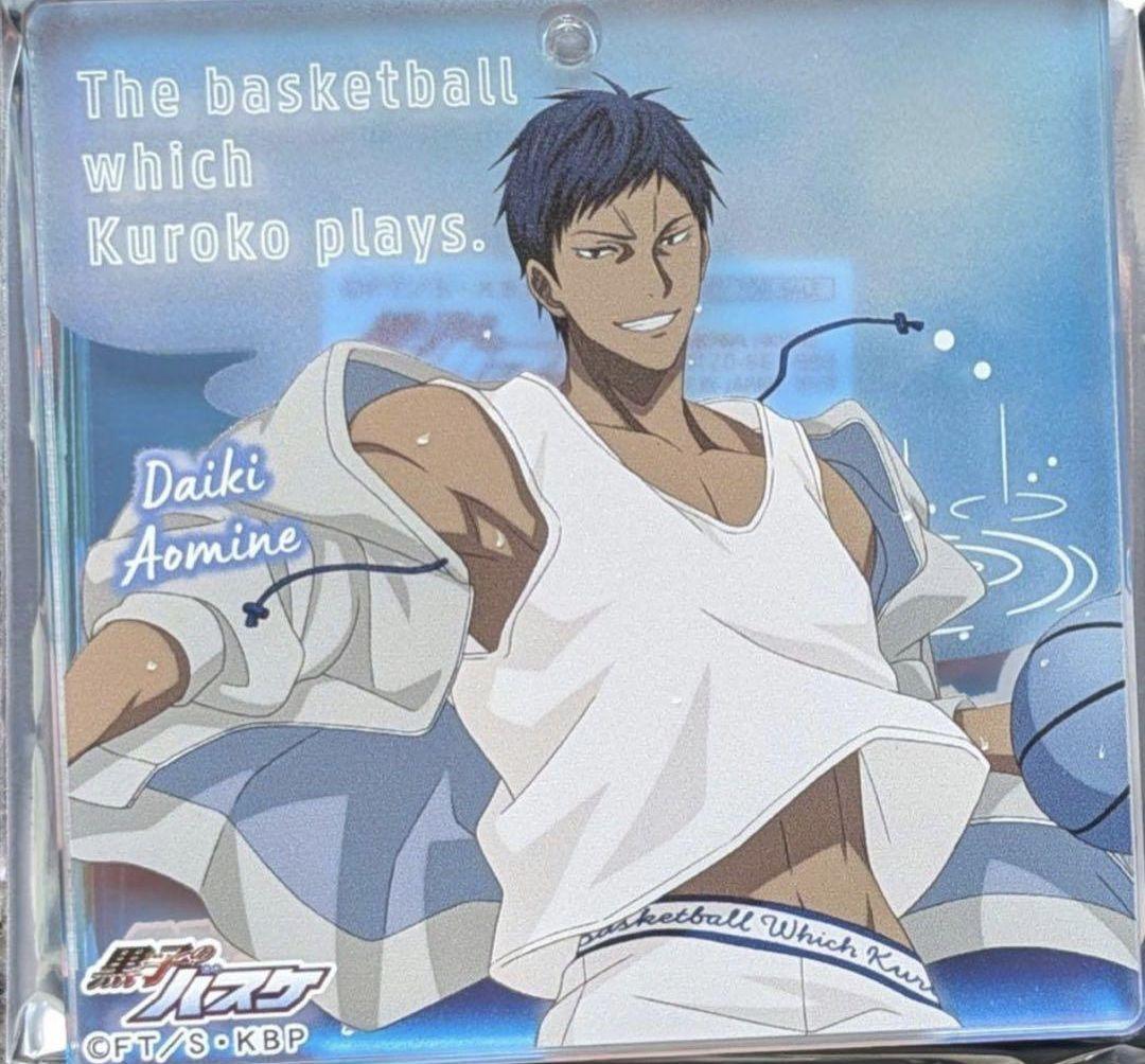 ショウワノート 青峰大輝 アクリルブロッキー 黒子のバスケ おみくじ