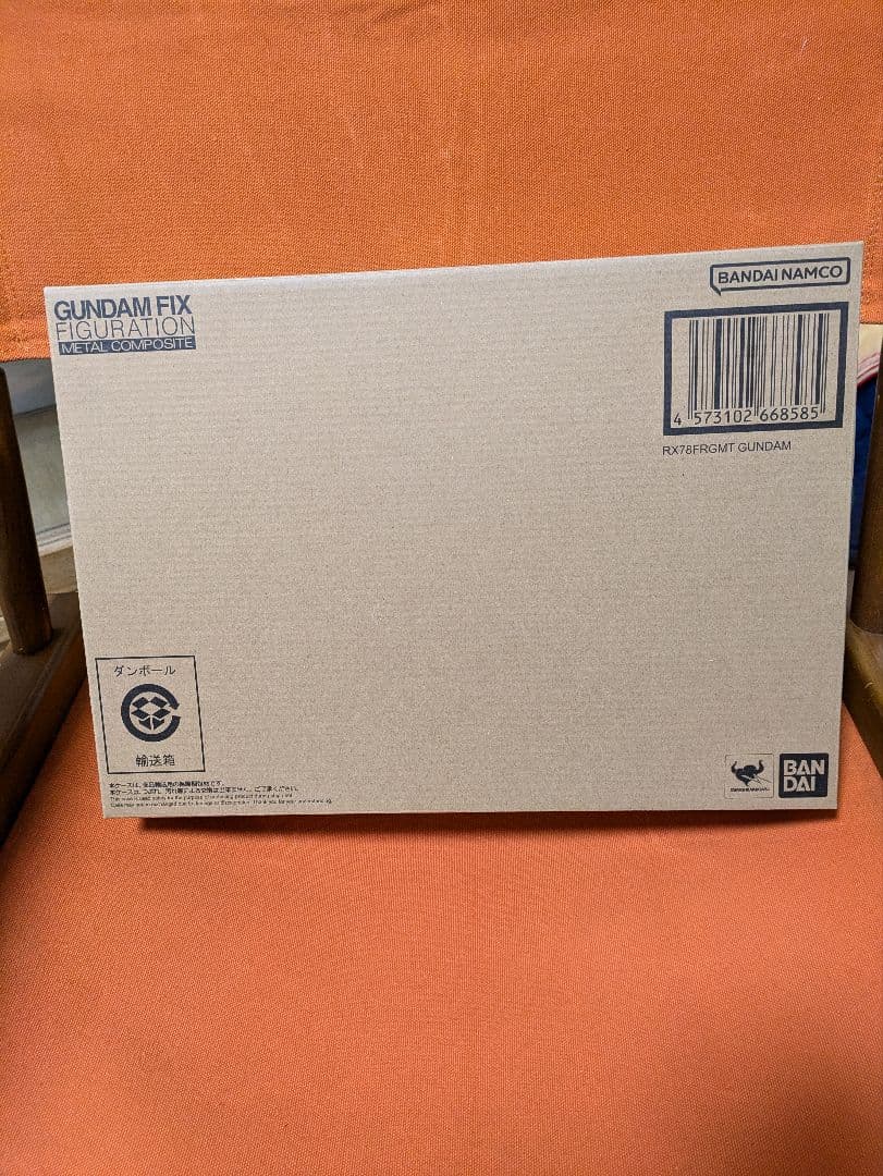 L COMPOSITE RX78FRGMT GUNDAM ガンダム