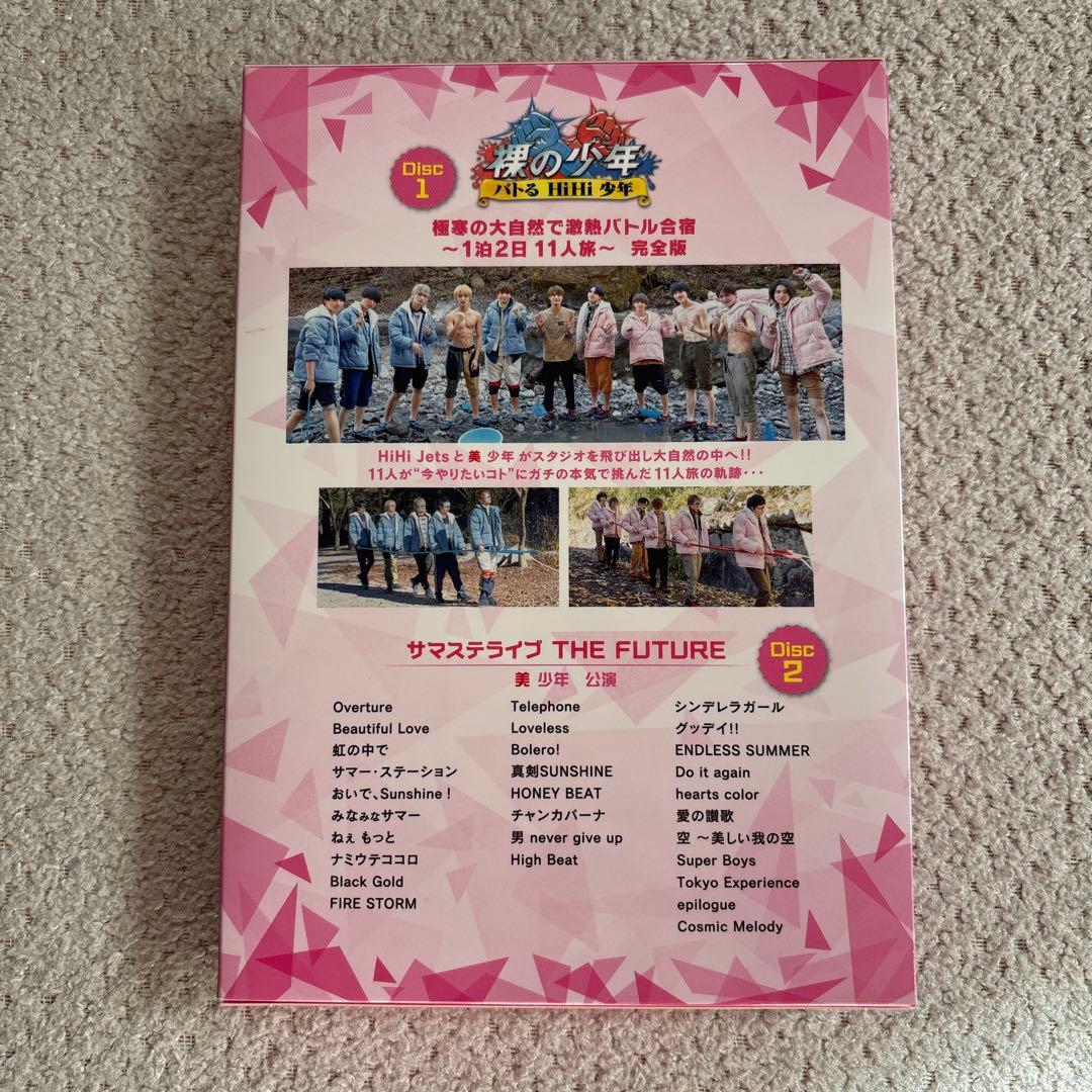 裸の少年 2021 A盤DVD 美少年 HiHi Jets - メルカリ
