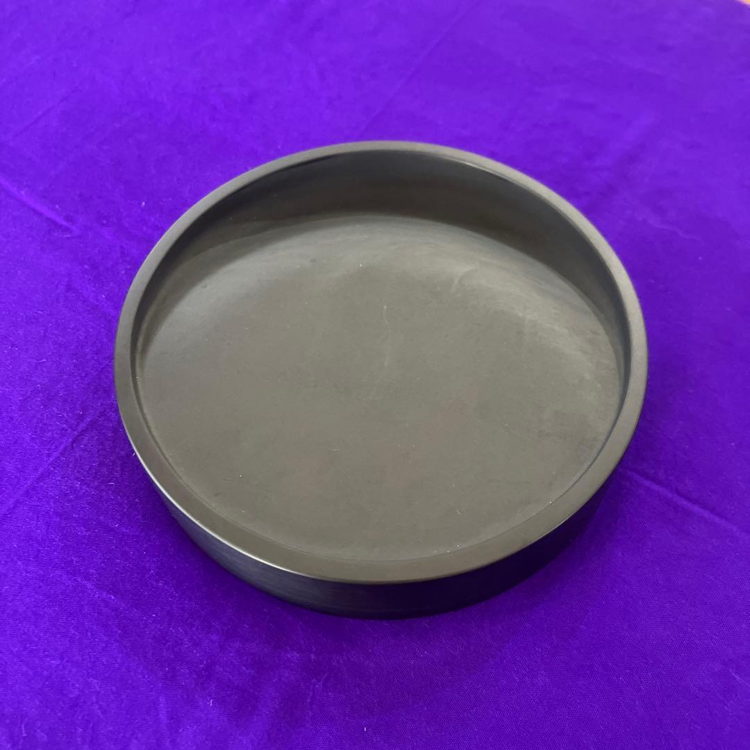 鳳鳴石 硯 五代 名倉 鳳山 利幸時代