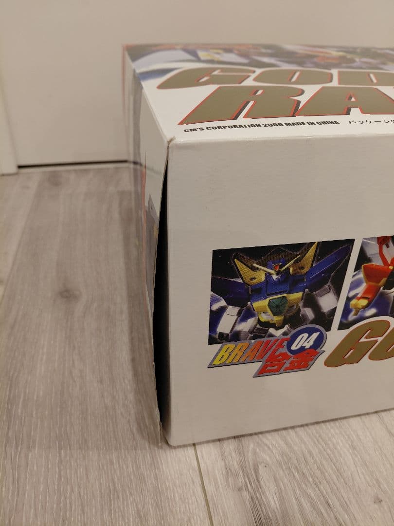 BRAVE合金04 ゴッドライジンオー 絶対無敵ライジンオー 完成トイ BRAVE