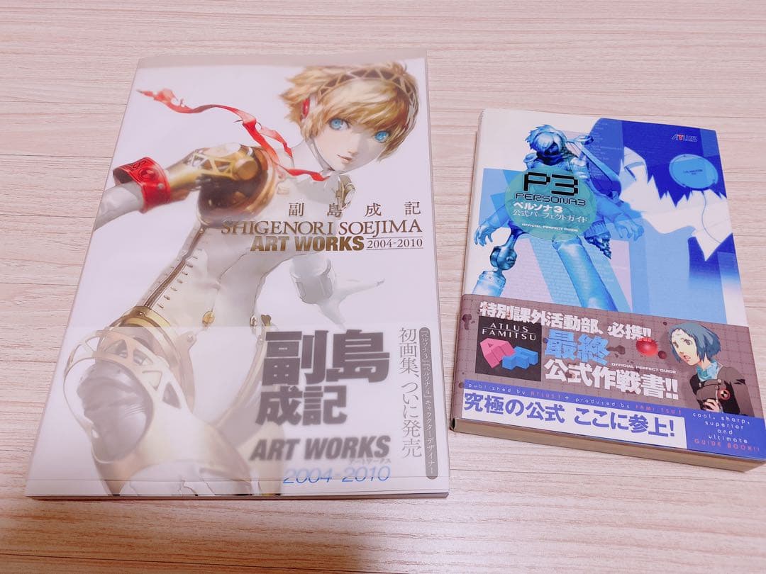 ペルソナ3イラスト】大幅値下げ中◇ ペルソナ3 主人公 缶バッジ Amazon