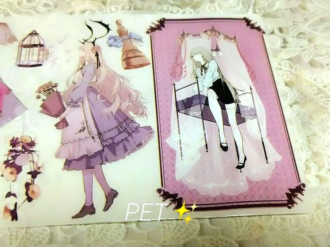 ☆のこり１☆J262＃今日的alice(PET)切り売り海外人物マステ女の子