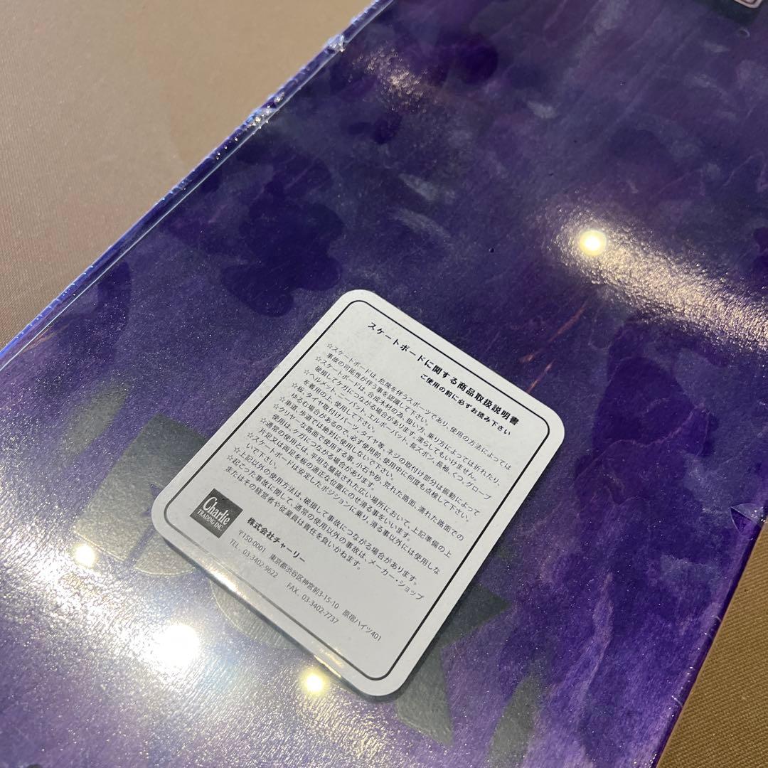 DGK HAROLD HUNTER 8.25インチ　デッキテープ付き