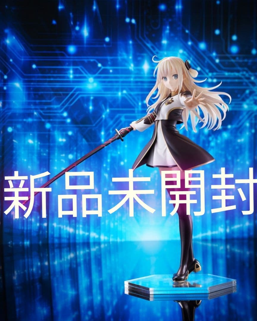 新品未開封 遊戯王 閃刀姫レイ フィギュア コトブキヤ - メルカリ