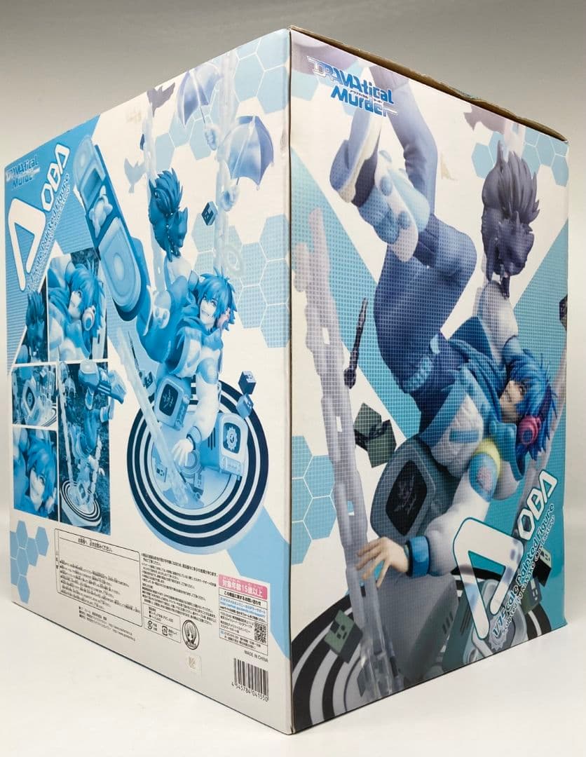 蒼葉 1/7スケール フィギュア DRAMAtical Murder