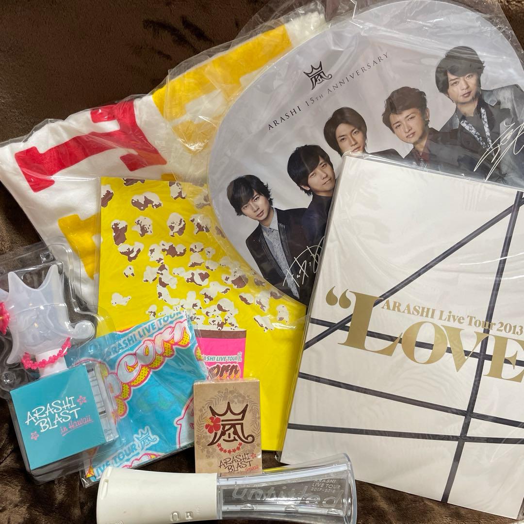 嵐 グッズ まとめ2 - メルカリ