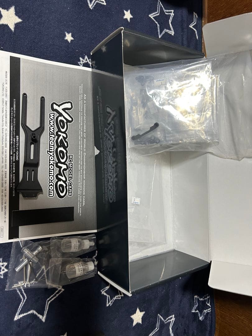 YOKOMOドリラジセット+オマケ