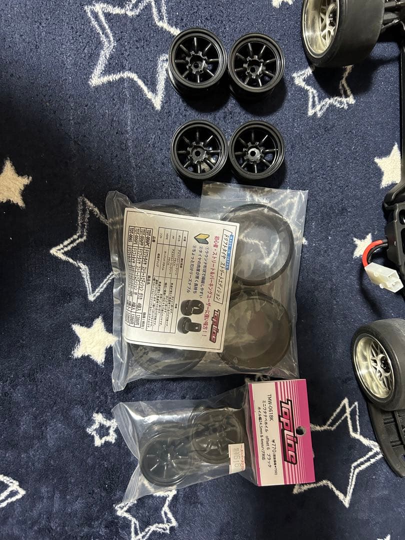 YOKOMOドリラジセット+オマケ