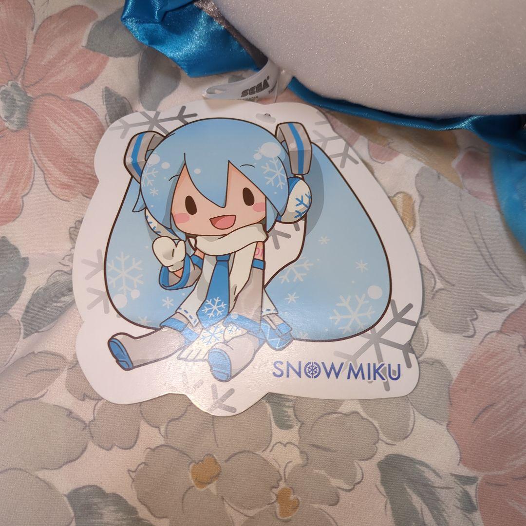 初音ミクシリーズ 雪ミク どでかジャンボふわふわぬいぐるみ MIKU