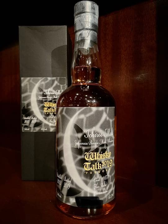 イチローズモルト ウイスキートーク福岡「月と失われゆく動物シリーズ