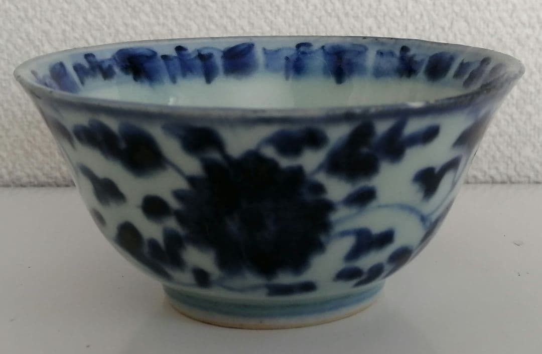 中国　景徳鎮　汲出し碗 中国 景徳鎮 汲出し碗 中国 景徳鎮 印判碗 喜 ｜ みん