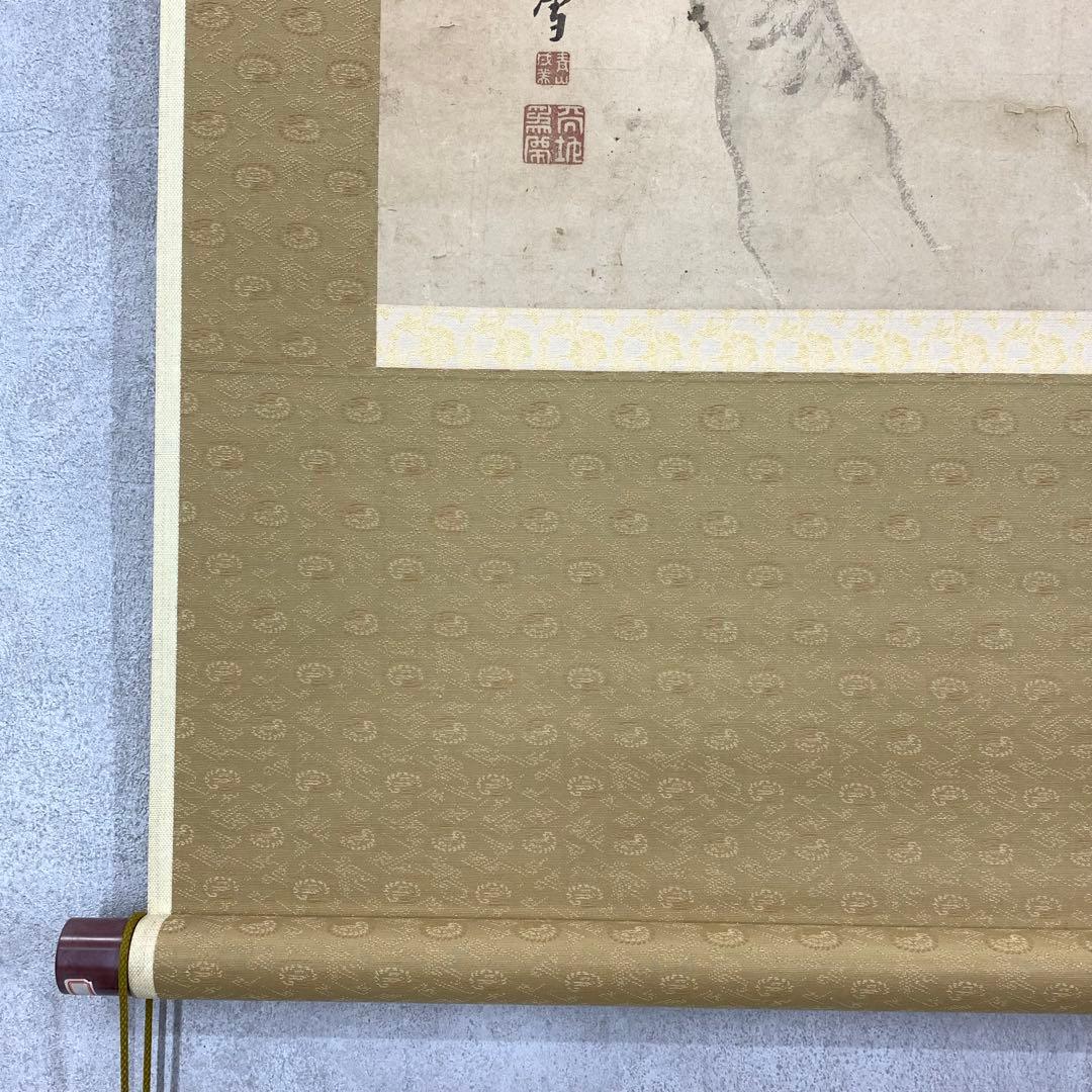 掛軸 白雪 三貴人 箱無し アンティーク 時代物 A-4