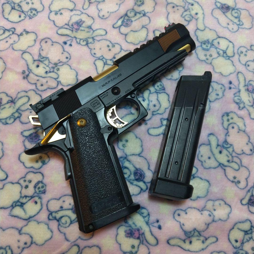 東京マルイ ハイキャパ ゴールドマッチ エアガン ガスガン