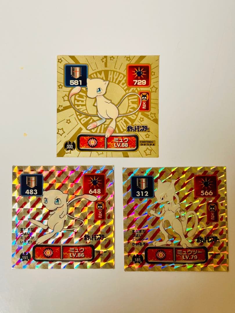 ポケモン シール烈伝初期★アマダ96年レトロシール★ミュウ、ミュウツー、カビゴン
