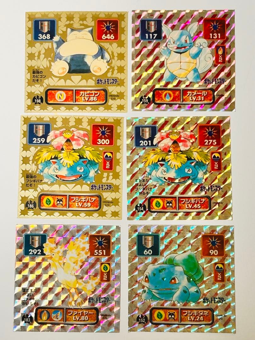 ポケモン シール烈伝初期★アマダ96年レトロシール★ミュウ、ミュウツー、カビゴン