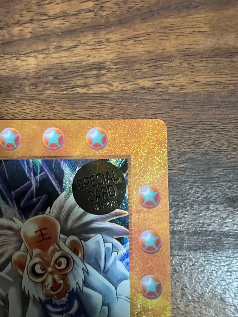 MOZ ミラクルオブザゾーン メトロ編　Dr王　専用