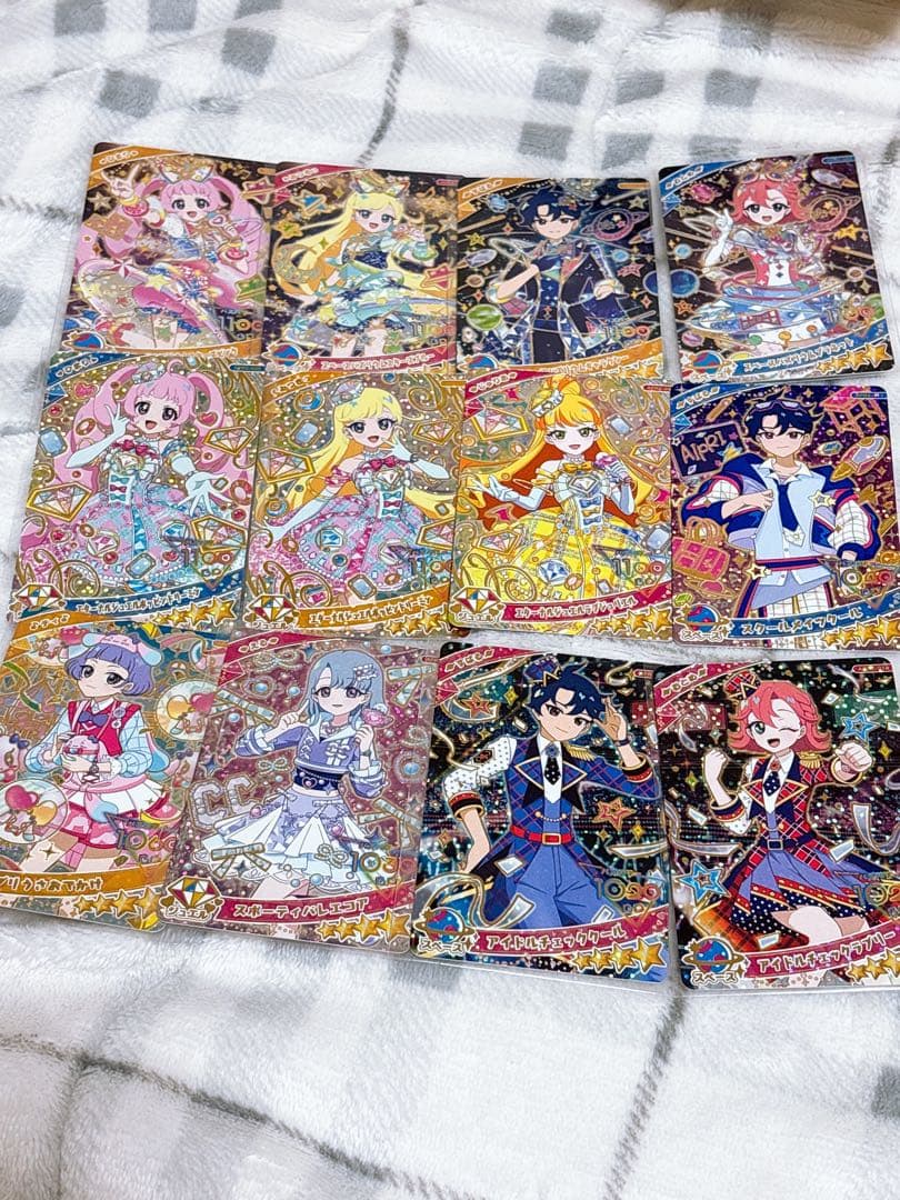 最終値下げ　ひみつのアイプリ　リング編　2弾　セット 最終値下げ ひみつのアイプリ リング編 2弾 セット 最終値下げ ひみつ