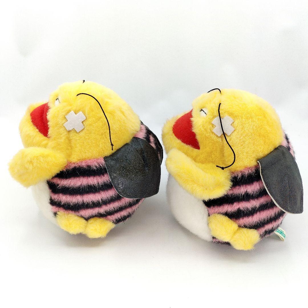 当時物 イワヤ ゴキちゃん ぬいぐるみ 2体セット ピープー レア レトロ