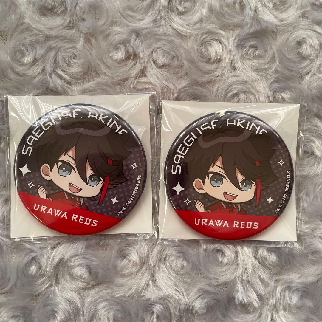 にじさんじ×J1 18クラブ 三枝明那SD（浦和レッズ） 缶バッジ 2個セット