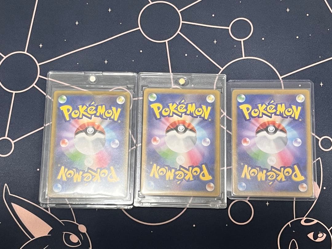 ポケカリーリエの全力SR リーリエのピッピex SAR リーリエのアブリボンAR