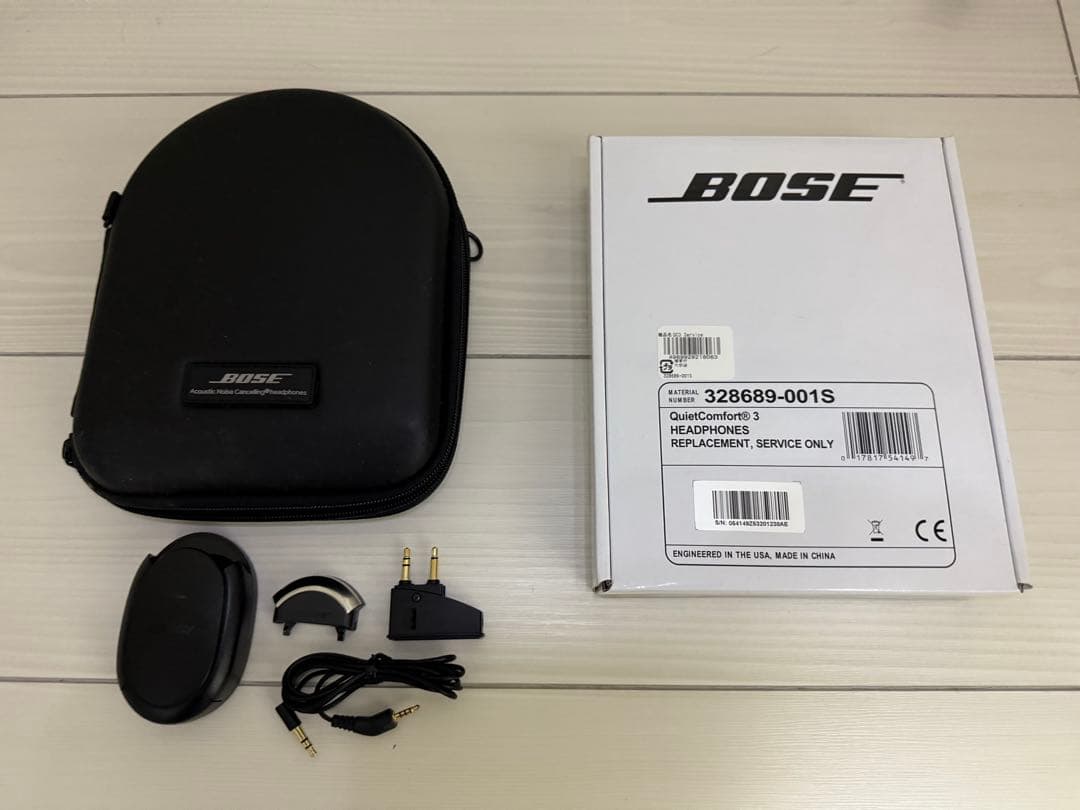 未開封 Bose QuietComfort 3 qc3 交換用ヘッドフォンセット