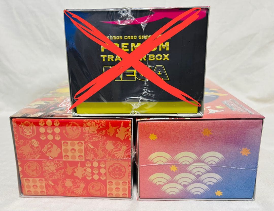 ポケモンセンタートウホク&ヒロシマ