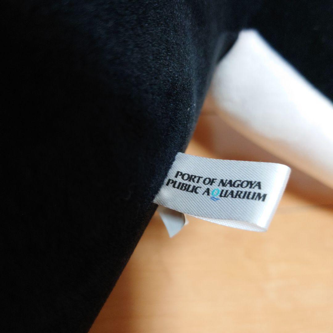 シャチくじ　特賞　特等　ぬいぐるみ　名古屋港水族館　100cm