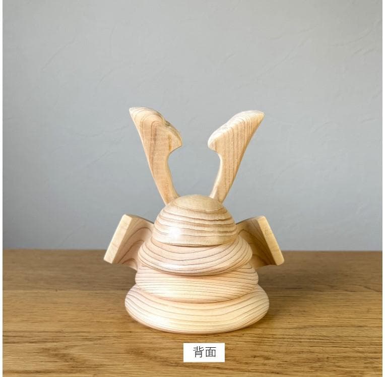 木製兜(くわ形-中)、ヒノキ、無着色、無塗装、端午の節句【送料無料