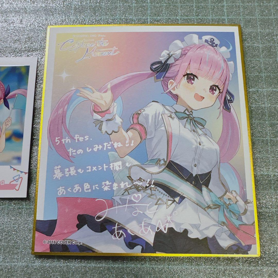 湊あくあ ホロライブSUPER EXPO 5th fes チェキ風カード色紙 - メルカリ