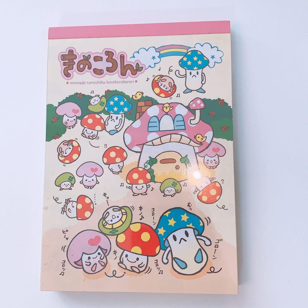 サンエックスきのころんペン