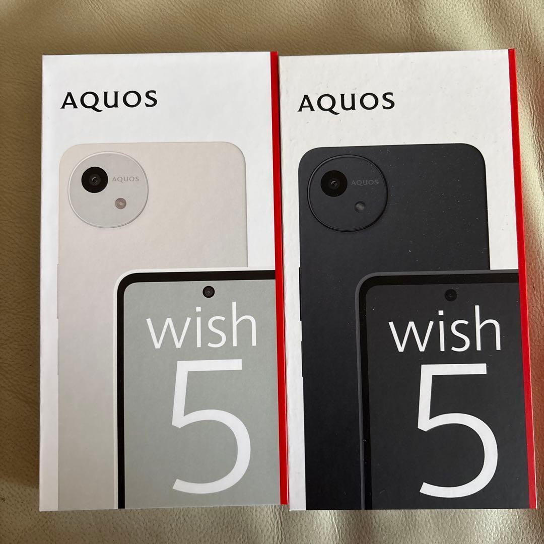新品 AQUOS wish 5 2台セット スミ ユキ - メルカリ