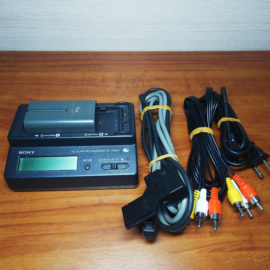 Hi8 ビデオカメラ Kyocera SAMURAI KX-V1