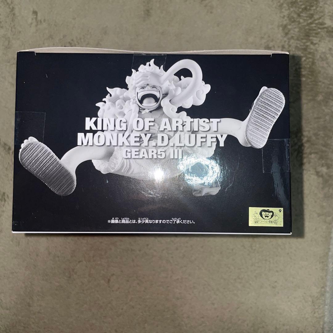 ワンピース KING OF ARTIST モンキー・Dルフィ GEAR5 III - メルカリ