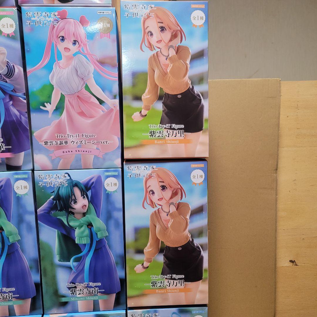 紫雲寺家の子供たち フィギュア まとめ売り 14点