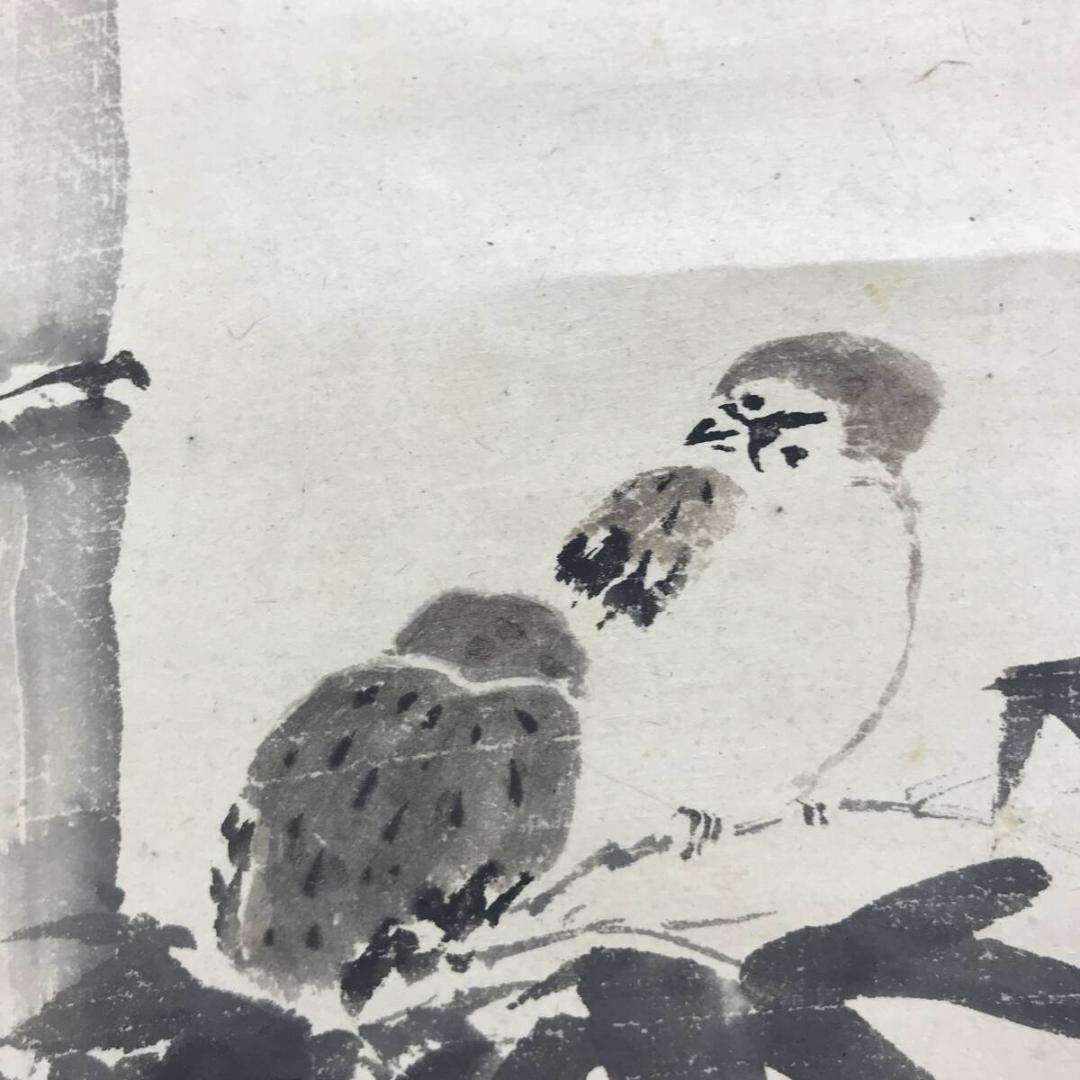 真作/田能村竹田/竹に雀図/花鳥図/掛軸/名家伝来/AH-708