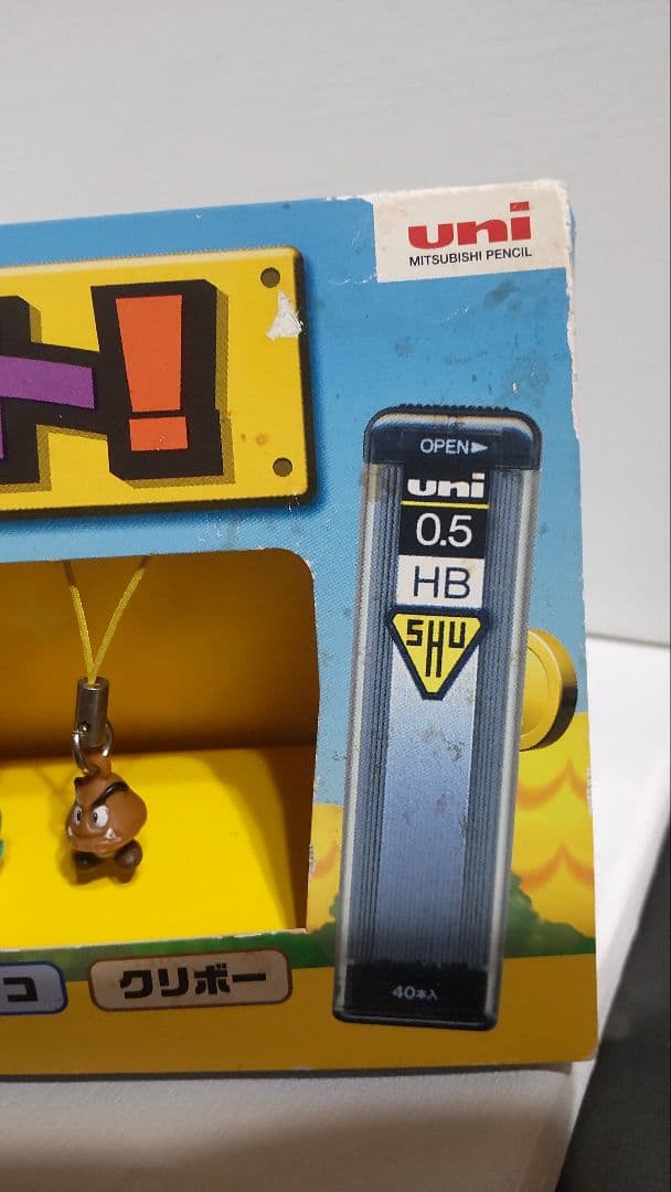 三菱uni店頭用非売品☆スーパーマリオミニフィギュアストラップ8種セット